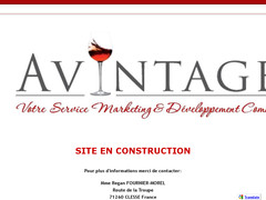 avintages