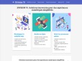 Détails : DIVISION 70 : Inbound Marketing - Community Managemement