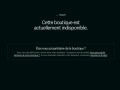 Détails : Influence Boost